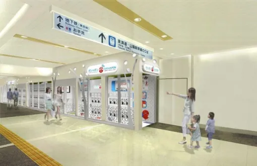 Happinet and its subsidiary open "Gashapon Bandai Official Shop @TOKYO STATION" on March 19 in Ichiban-gai, Tokyo Station