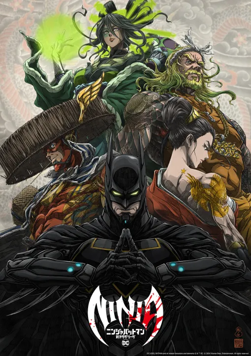 [Spring anime 2025] "Ninja Batman vs. Yakuza League" will be broadcast and distributed from March 21! Batman with the Yakuza and the Battle Joker and Harley Quinn also appear