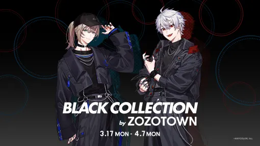 "Nijisanji" Kano & Kuzuha's unit "ChroNoiR" and ZOZOTOWN collaborate! Orders for T-shirts and merchandise sets will start at 12 o'clock on March 17