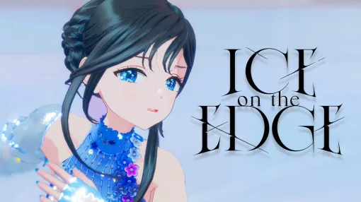 The official trailer of the PC game "ICE on the EDGE" has been released. Skating performance expressed in 3D graphics is released