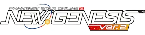 "PSO2 New Genesis ver.2" limited-time quest "Relationship Quest" is now available! | SEGA