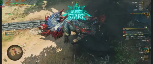 In "Monster Hunter Wilds", a person who cleared the quest in "about 1 second" against a veteran monster appears. Hunt before the quest