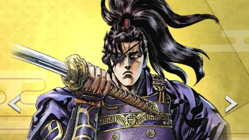 "Nobunaga's Ambition Depart" Strategy: New SSR Warlord [Hana no Keiji] Date Masamune's performance commentary. An offensive warlord whose firepower increases according to the number of times the strategy is activated [Diary #205]