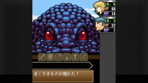 The Steam version of the masterpiece "The Glory of Hercules III" based on the Gala Phone version will be released on March 28th!