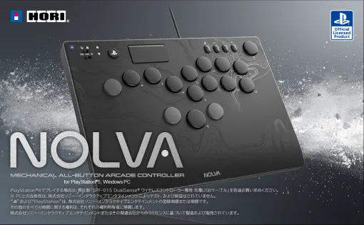 A new model of "about 18,000 yen" for both PS5 / PS4 and Windows PC is now available in HORI's leverless controller. It is equipped with three detachable expansion buttons, a cable detachable and locking function, and a headset jack