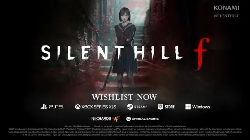 日本が舞台の『サイレントヒル f』の最新映像が公開！対応プラットフォームはPS5、Xbox Series X/S、PCに。1960年代の日本を舞台にしたシリーズ最新作。シナリオは『ひぐらしのなく頃に』の竜騎士07氏が担当し期待大