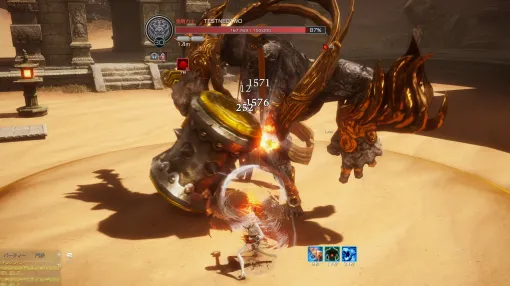 キレッキレのアクションがたまらない！ 指先のテクニックでスキルコンボを叩き込むMMORPG、『ブレイドアンドソウル NEO』を体験してきた
