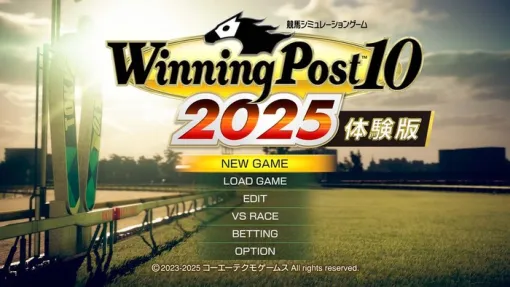 3/27発売予定『Winning Post 10 2025』製品版にデータ引継ぎ可能な「体験版」配信中！プレイ特典やキャンペーン情報も