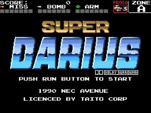 「スーパーダライアス」PCエンジン版が35周年！ アーケード版さながらの迫力を家庭用に持ち込んだ、名作シューティングをプレイバック