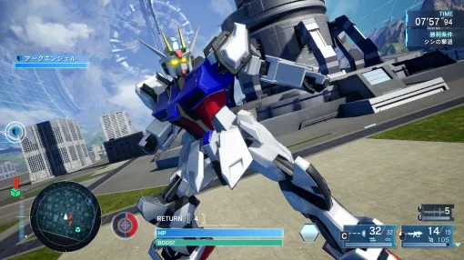 「機動戦士ガンダムSEED BATTLE DESTINY REMASTERED」新たな参戦機体など最新情報を公開！機体の特性やパイロットスキルも紹介