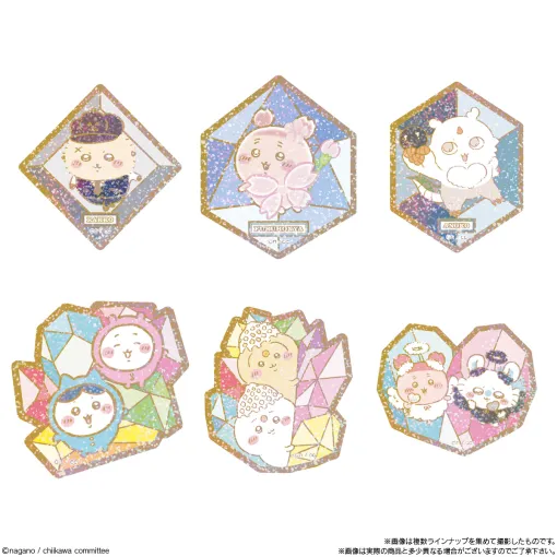 「ちいかわ キラキラダイカットステッカー付きグミ」7月発売決定！ 全20種、グミキャンディ付き