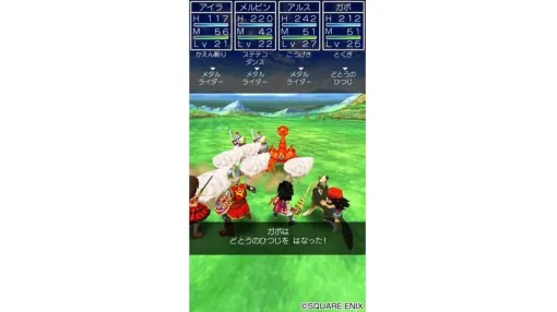 『ドラクエVII』スマホ版が期間限定で33%OFFの「1600円」となるセールが実施中。石版世界の謎を解き明かす冒険を買い切りで楽しもう。『ドラクエX』オフライン版もセールに