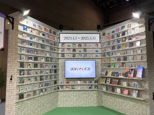 「アニプレックス」ブースは50以上のタイトルが勢ぞろい【AJ2025】「逃げ若」、「着せ恋」、「FGO」、「黒執事」、「鬼滅」など新作花盛り