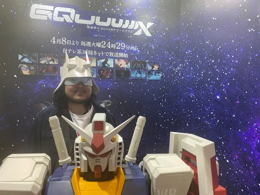 君は「ZIP!ガンダムボウリング」に勝利して、シャアのマスクを被ることができるか？【AJ2025】日本テレビ・VAP、ytv animation、YTEの合同ブースで挑戦可能