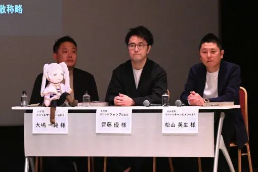4大週刊少年マンガ誌の編集長がマンガ界の未来を展望、注目作として挙げたのは