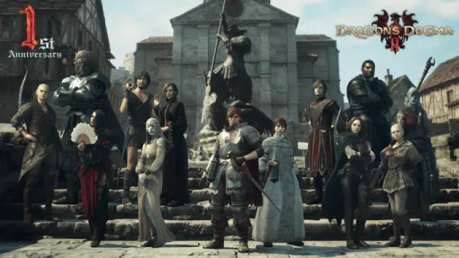 『Dragon's Dogma 2』3/22 で１周年！記念を祝して透過素材キットなどが配信、PSStoreではセール中
