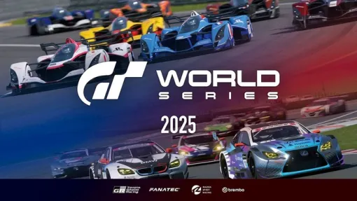 12/20〜21『グランツーリスモ ワールドシリーズ 2025』世界大会の最終戦「ワールドファイナル」が福岡で開催決定！+セール情報
