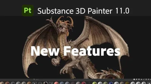 「Substance 3D Painter 11.0.0」リリース！　アセットのリアルタイム更新、塗りつぶしパスツールとパスツールの改良、新しいフィルタ、エクスポートワークフローの統一など - ニュース