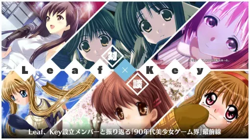 2025年03月25日の人気ゲーム情報