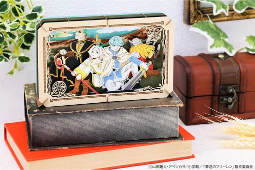 100×160mmの「ペーパーシアター 葬送のフリーレン 勇者一行」エンスカイから3月25日発売