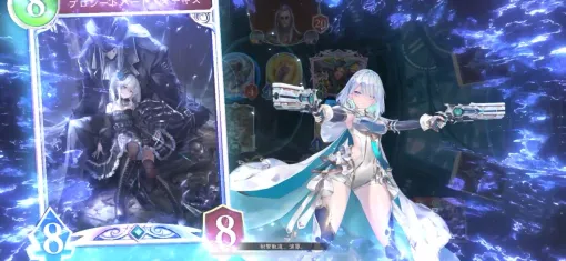 シャドバ新作「Shadowverse: Worlds Beyond」先行プレイレポート。「シャドバ」らしさと新要素が上手く溶け合い技巧派なゲーム性に