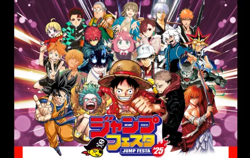 『ワンピース』放送枠、なぜ「日曜深夜」に？　コンテンツ戦略の深いワケ