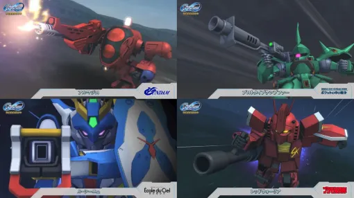 『SDガンダム ジージェネレーション エターナル』、知らない機体が盛りだくさんでワクワクする。アルマジロ、プロトタイプケンプファー、ル・シーニュ、レッドウォーリア……映像化されてない機体の姿も