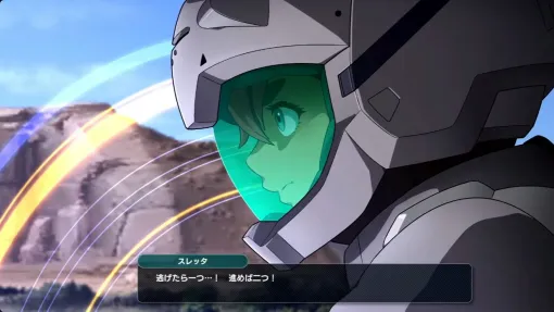 『スーパーロボット大戦Y』2025年発売決定。さまざまな作品からキャラ・ロボットが登場する人気シリーズ最新作。『水星の魔女』『超電磁ロボ コン・バトラーＶ 』ほか、一部の参戦作品が発表