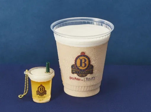 タリーズ、「ハリー・ポッター バタービール ミニチャーム」の発売を中止。一部商品に汚れが付着するなどの不具合
