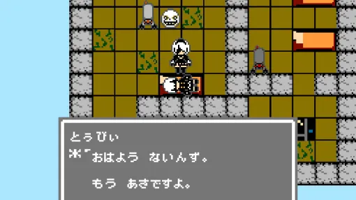 『NieR:Automata』を8ビットに移植した「ドット絵ver.」が登場！？なぜか『ドラクエ』や『ファイナルファンタジー』のような内容に
