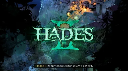 ギリシャ神話モチーフの爽快ハクスラアクションゲーム『Hades 2』Nintendo Switch 2に向けて発売決定