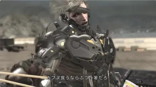 日清カップヌードルと『メタルギア』がコラボ「フォークで食べると3割増でうまい？！」３つのトレーラー公開