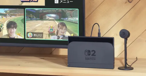 「Nintendo Switch 2」はPC向けWebカメラも接続できる　VTuberも“顔出し”配信できるかも