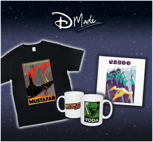 「スターウォーズの日」限定グッズがディズニーストアで4月15日～順次発売！ グローグー＆ディン・ジャリンぬいぐるみセットやライトセーバーなど