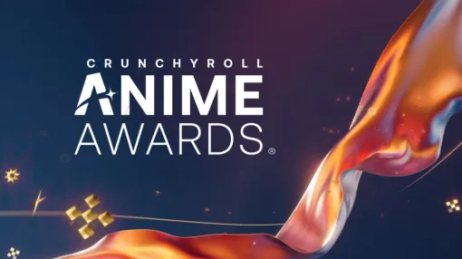 「クランチロール・アニメアワード」は4月15日まで投票受付。「ダンダダン」、「葬送のフリーレン」などがノミネート