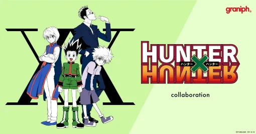 「HUNTER×HUNTER」コラボアパレル予約開始！ グラニフ、ハンター試験編～幻影旅団編モチーフ全14点