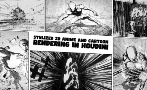 Stylized 2D Anime & Cartoon Rendering In Houdini - オンライン VFX スクールREBELWAYによるHoudiniでコミック風の表現を構築する本格コース！