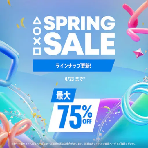 PSStoreにて「Spring Sale」第二弾開催中！『NINJA GAIDEN 2 Black』『十三機兵防衛圏 ウェルカムバリューパック』『プロ野球スピリッツ2024-2025 デジタルデラックス版』など