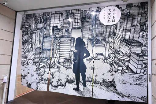 【イベントレポート】「士郎正宗の世界展」が明日開幕、多彩な作品群で士郎正宗の創作活動を振り返る（展示写真54枚）