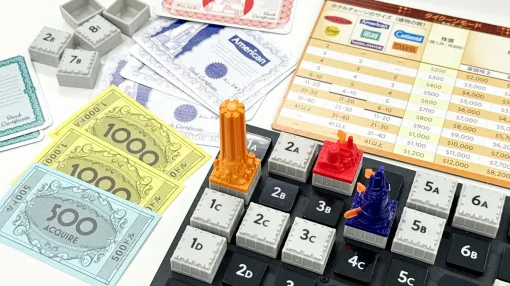 ホテルチェーンを拡大しながらその株で自分の資産をどんどん増やしていく駆け引きが激アツな「アクワイア」プレイレビュー