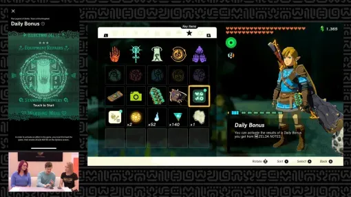 2025年04月14日の人気ゲーム情報