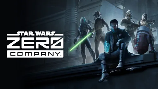 『スター・ウォーズ』新作ターン制ストラテジーゲーム『STAR WARS Zero Company』が4月19日に正式発表へ。『XCOM』『シヴィライゼーション』の元開発者が手がけるシングルプレイヤー向けストラテジーゲームに