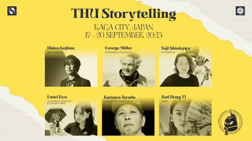 小島秀夫氏も参加！ 「THUストーリーテリング」のスピーカー第2弾が発表新川洋司氏やエンテイ・リュウ氏などコジプロスタッフも多数登壇