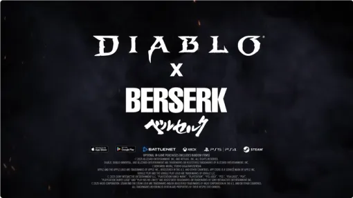 『DiabloⅣ』×「ベルセルク」コラボトレーラーが公開！「シーズン８」に関する開発者配信は4/25 3:00～