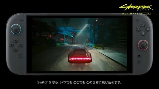 2025年04月21日の人気ゲーム情報