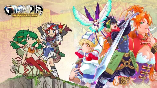 『グランディア HDコレクション』が半額の「2200円」となるセールが実施中。不朽の名作RPGのリマスターをセットに。忘れられない冒険と、光と闇の戦いの壮大な物語が蘇る