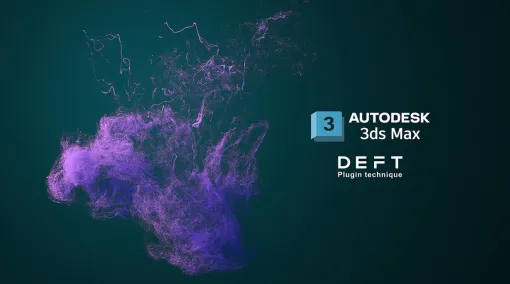 3ds Max：プラグイン活用で表現の幅を拡げよう！ 第4回：Phoenixで遊ぼう　