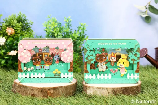『どうぶつの森』のたぬきちやしずえさんたちが自然を満喫する様子が見られるクラフトキット「ペーパーシアター どうぶつの森」発売。それぞれ春と夏の2パターン。また、『ピクミン』のクラフトキットも同日に発売