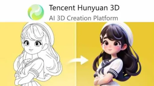 テンセントの3Dモデル生成AI「Hunyuan 3D」にスケッチからの生成機能が追加！　登録ユーザーは1日10回まで生成可能 - ニュース