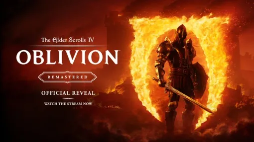 ベセスダ、「The Elder Scrolls IV: Oblivion REMASTERED」発表。ティザービジュアルお披露目